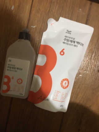 단발소녀님이 올린 리뷰 사진 1