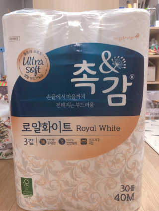 아름다움님이 올린 리뷰 사진 3