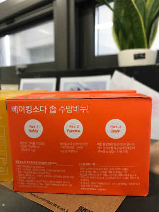 HanhaeLee님이 올린 리뷰 사진 3