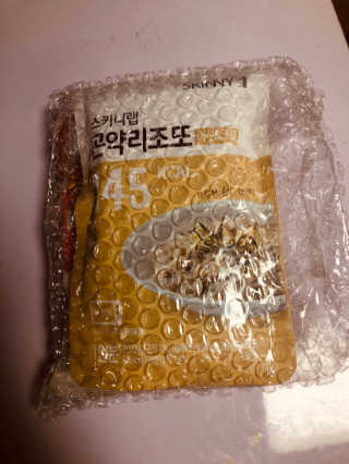 tommyc님이 올린 리뷰 사진 2