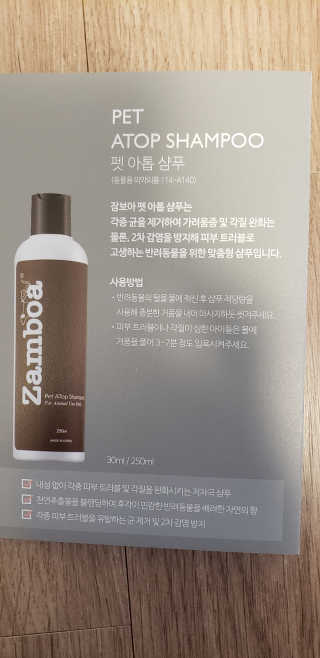 대박님이 올린 리뷰 사진 1
