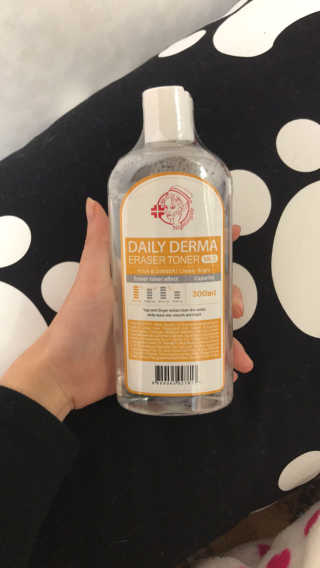김가영님이 올린 리뷰 사진 1