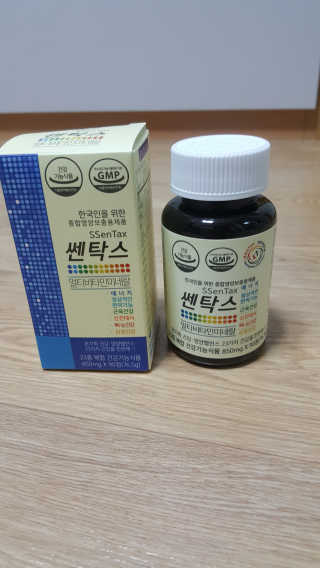 꾸울님이 올린 리뷰 사진 1