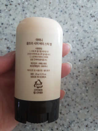 정민경님이 올린 리뷰 사진 3