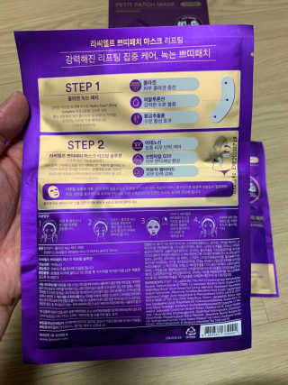 하늘수빈님이 올린 리뷰 사진 2