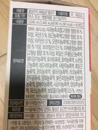 박클님이 올린 리뷰 사진 3