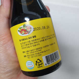 투희맘님이 올린 리뷰 사진 3
