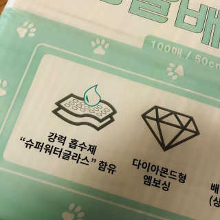 경던님이 올린 리뷰 사진 2