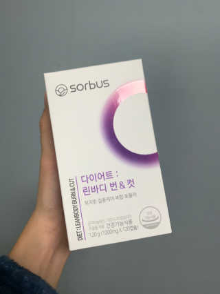 소버스 다이어트 린바디 번앤컷 — 4점을 준 리뷰어가 2019년 11월 올린 사용 사진