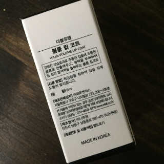 아람님님이 올린 리뷰 사진 2