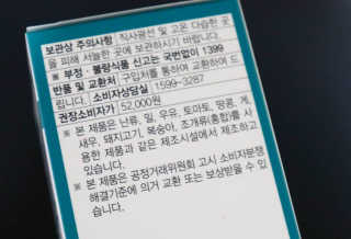 서연님이 올린 리뷰 사진 2