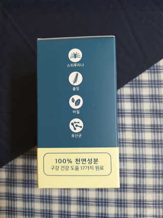 핏펫 플라고 — 4점을 준 리뷰어가 2019년 12월 올린 사용 사진
