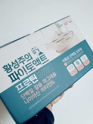 싸랑스런곰탱이님이 올린 리뷰 사진 2