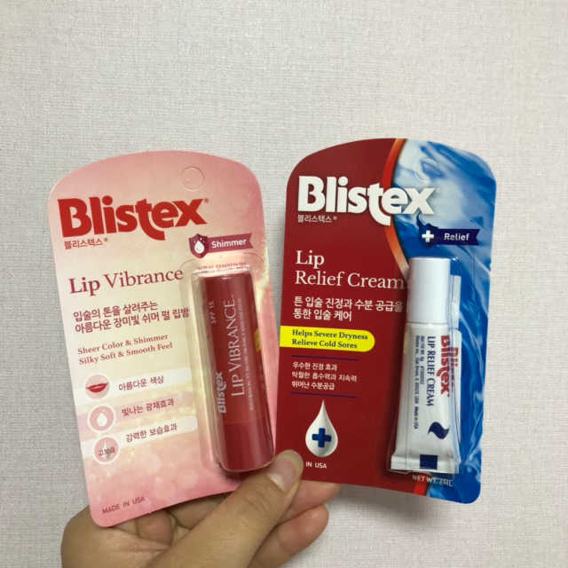 블리스텍스 립 릴리프 크림 립밤, 립 바이브런스 립밤 리뷰 사진