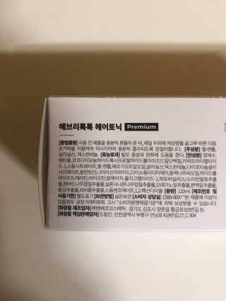 tastegood님이 올린 리뷰 사진 3