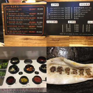 혀니혀니마미님이 올린 리뷰 사진 3
