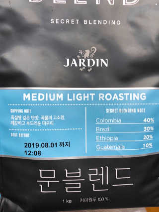하리니님이 올린 리뷰 사진 1