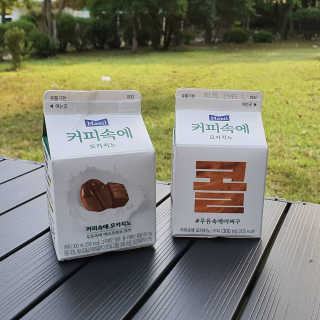 하소맘님이 올린 리뷰 사진 3