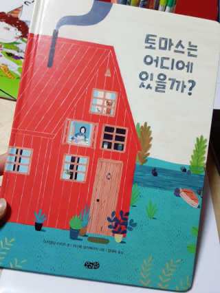 박지영님이 올린 리뷰 사진 1
