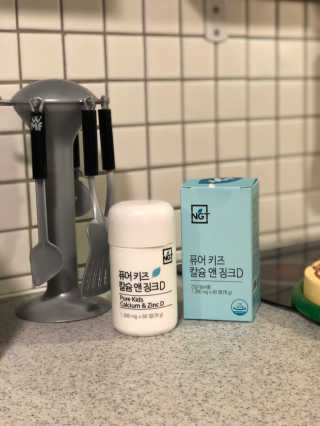 행복하게님이 올린 리뷰 사진 2