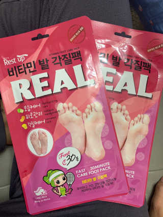 날래뽕님이 올린 리뷰 사진 3