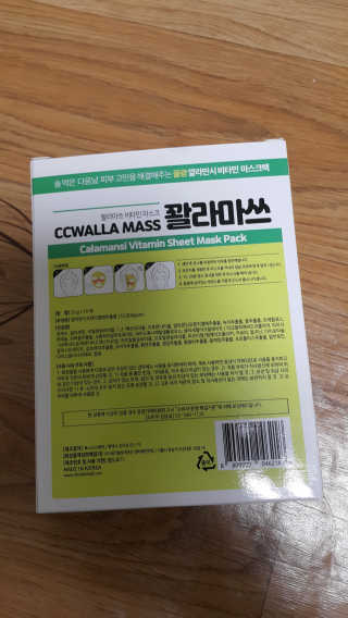 준맘님이 올린 리뷰 사진 1