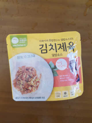 Stellar7436님이 올린 리뷰 사진 2