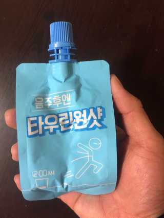 천호식품 숙취해서 헛개원샷, 타우린원샷 술푼너에게 — 5점을 준 리뷰어가 2017년 12월 올린 사용 사진