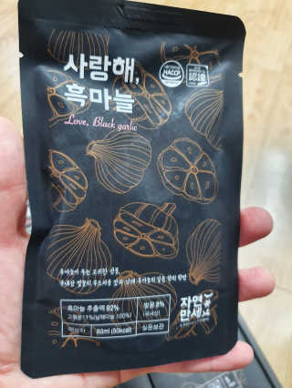 말랑이님이 올린 리뷰 사진 3