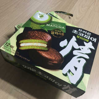 스리님이 올린 리뷰 사진 2