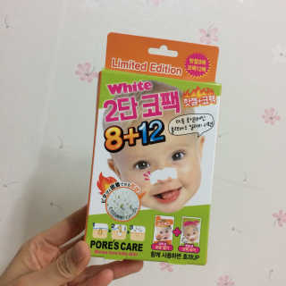 ddobagi님이 올린 리뷰 사진 1