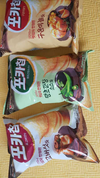 Ghost.S님이 올린 리뷰 사진 3