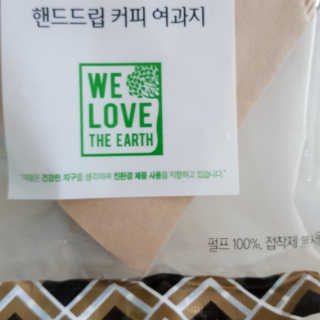 보석뿅님이 올린 리뷰 사진 4