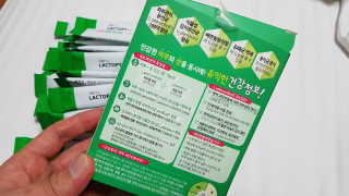유산균하우스 [프로바이오닉]락토피SP 스틱 — 5점을 준 리뷰어가 2019년 1월 올린 사용 사진