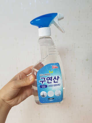 백승희님이 올린 리뷰 사진 1