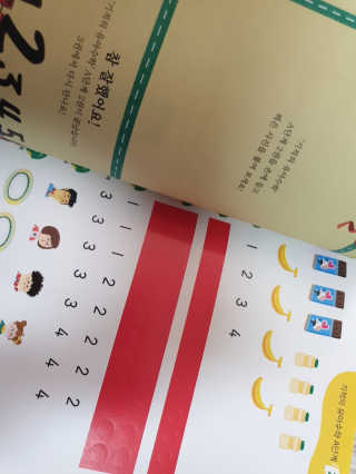 처리미님이 올린 리뷰 사진 2
