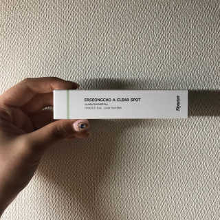 은냉귤님이 올린 리뷰 사진 1