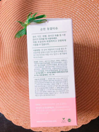 신꿀님이 올린 리뷰 사진 2