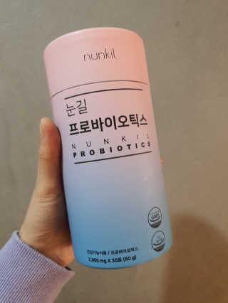 눈길 프로바이오틱스 눈길 콜라겐 프로바이오틱스 — 5점을 준 리뷰어가 2019년 11월 올린 사용 사진