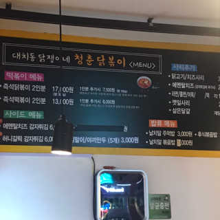 응디니님이 올린 리뷰 사진 1
