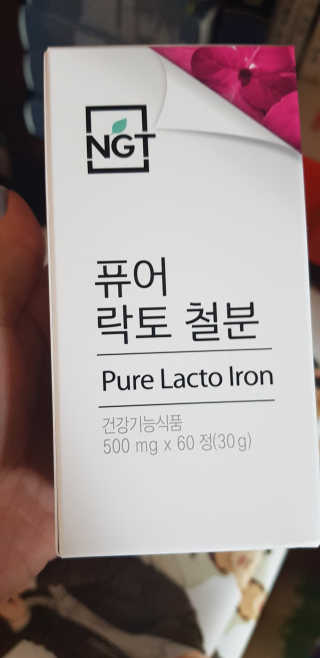 김혜원님이 올린 리뷰 사진 1
