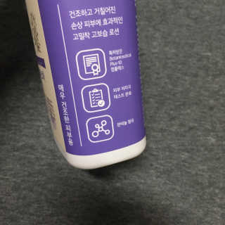 프로밍님이 올린 리뷰 사진 2