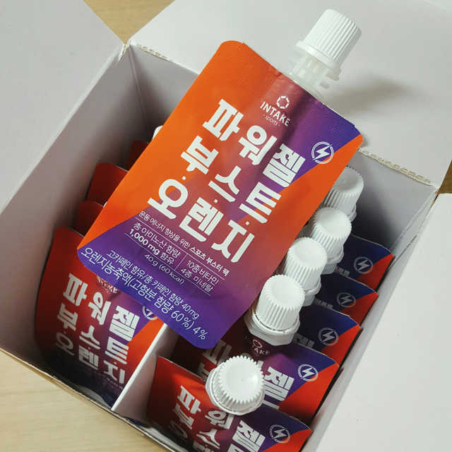 파워젤 부스트 & 아미노 리커버 리뷰 사진