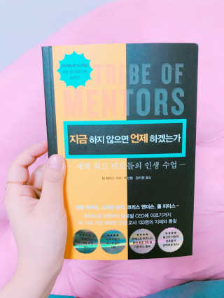 Roa님이 올린 리뷰 사진 1