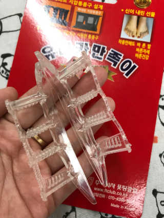 풋테크 유레카 만족이 — 5점을 준 리뷰어가 2018년 8월 올린 사용 사진