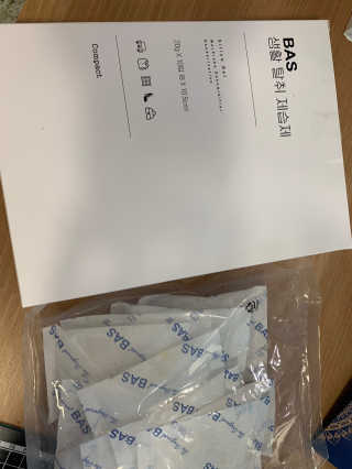 프란체스카님이 올린 리뷰 사진 2