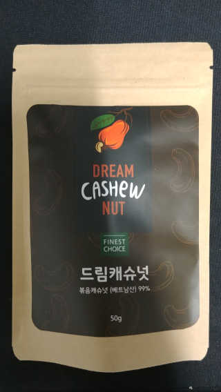골피골피님이 올린 리뷰 사진 1