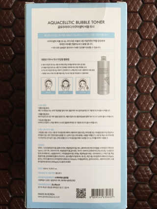 스카이킴님이 올린 리뷰 사진 3