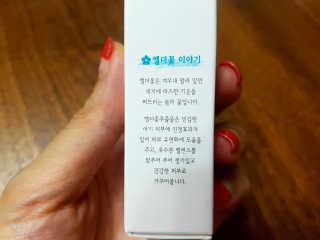 zirake님이 올린 리뷰 사진 3