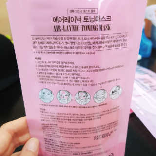 연아kim님이 올린 리뷰 사진 2